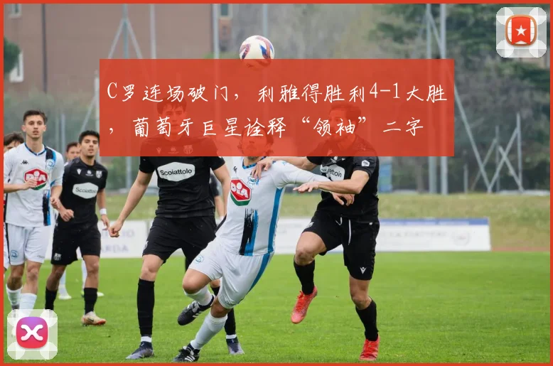 捕鱼游戏官方入口