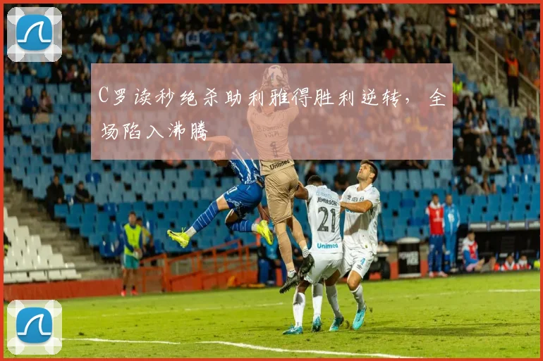 捕鱼游戏官方入口